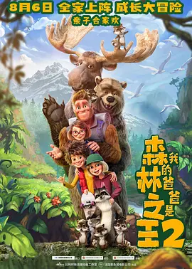 草在线视频